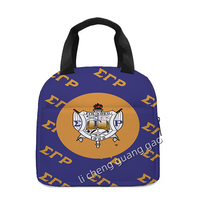 Sac à déjeuner SGR Sigma Gamma Rho, nouveau sac isotherme personnalisé en gros pour sororité, sac à déjeuner portable pour le camping en plein air et les voyages