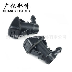 Boquilla de Lavaparabrisas Guangyi Parts 55372143AB 55156427AB de Plástico Mecánica para Pontiac, Jeep, Chevrolet - Product Image 4