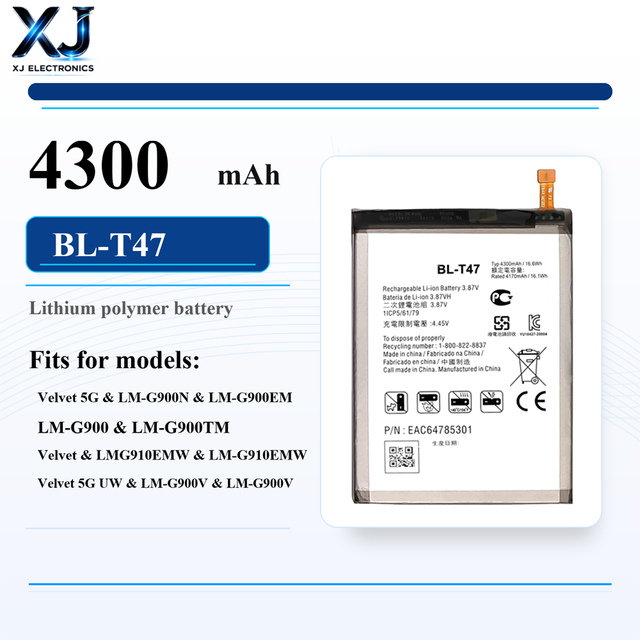 Replacement Phone Battery BL-T47 for V10 V20 V50 G8 G5 G6 Velvet 4300mAh 3.87V in Stock