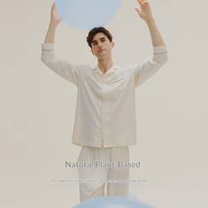 Nuovo Pigiama da Uomo in Cotone Lavorato a Maglia, Traspirante, Semplice, Cardigan Tinta Unita, Maniche Lunghe, Set Pigiama per Uomo - Product Image 1