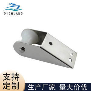 ลูกกลิ้งยึดสมอเรือสแตนเลส Di Chuang 316 อุปกรณ์เรือสำหรับรองรับสมอเรือ - Product Image 4