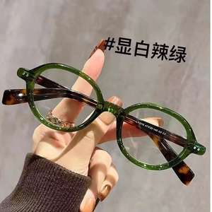 Gafas de Lectura Retro Ovaladas con Montura de PC, Lentes con Protección Anti Luz Azul, Unisex, Montura Completa, Origen Jinhua 3311, Presbicia - Product Image 3