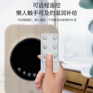 Humidificador Inteligente de 4.1-6.0L con Pantalla Táctil Digital, Uso en el Hogar y la Oficina, Funcionamiento Silencioso, Atomización de Aromaterapia - Product Image 3