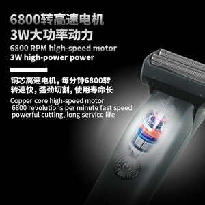 Rasoir électrique Komei 3-en-1, rasoir à lames oscillantes, tondeuse à cheveux, tondeuse à nez, rechargeable, triple lame, rasoir pour homme - Product Image 1