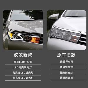 Fábrica de Faros Delanteros LED al por Mayor, Fabricante de Faros Delanteros LED Secuenciales para Toyota Corolla 2014-2016 - Product Image 4