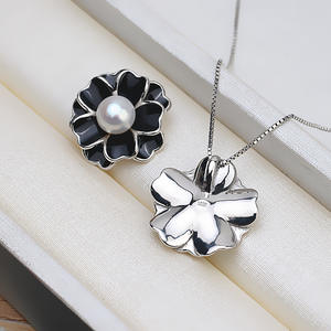 Conjunto de Joyería de Moda para Mujer, Plata S925, Aretes, Anillo con Colgante de Resina Epoxi, Perla 9-11, Forma de Flor Hueca, Base 1281 para DIY - Product Image 3