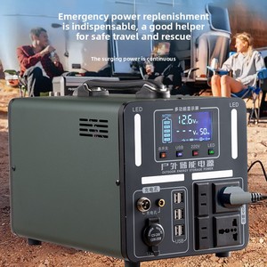 Centrale Électrique Portable 220V Grande Capacité pour Camping, Voyages en Voiture, Événements en Direct – Onde Sinusoïdale Pure 600W - Product Image 2