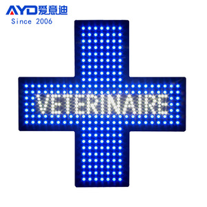 Panneau LED Pharmacie Croix MINI Intérieur 48x48cm pour Hôpital avec Texte - Product Image 4