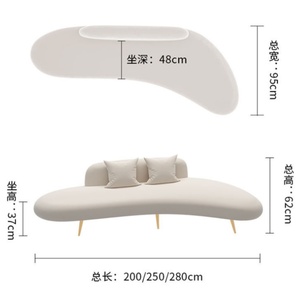 โซฟาพักคอยสำหรับร้านทำผม ร้านเสริมสวย ร้านเสื้อผ้า ดีไซน์เรียบง่ายทันสมัย - Product Image 6