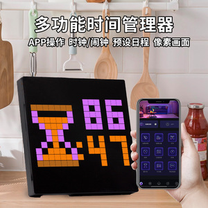 Hearxin Độ phân giải cao New <span class=keywords><strong>LED</strong></span> màn hình hiển thị máy tính để bàn bầu không khí trang trí đồng hồ pixel Bảng điều chỉnh màn hình DIY <span class=keywords><strong>LED</strong></span> màn hình thông minh - Product Image 5