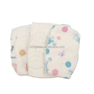 Prezzo all'ingrosso di qualità di fabbrica <span class=keywords><strong>Stock</strong></span> rifiutato impacco di tutte le dimensioni nastro misto spesso e sottile pannolino per bambini - Product Image 3