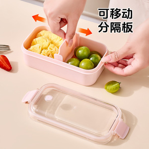 Food Grade Airtight Fruit Box Compartmentalized Portable <b>Storage</b> <b>Container</b> With Movable Dividers Travel Picnic Lunch Box - Product Image 3