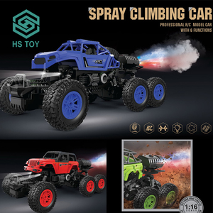 HS لعبة 1 16 مقياس 2.4G 6CH 6 عجلة الأطفال على الطرق الوعرة رباعية التحكم عن بعد لعبة أطفال بلاستيكيّة سيارة الصور مركبة كهربية مع - Product Image 3