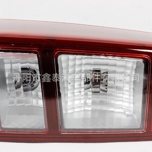 Luz Trasera Multifunción Isuzu para Camioneta D-Max, Pieza de Repuesto de Material Plástico - Product Image 4