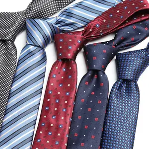 领带修身商务涤纶男士礼品定制领带