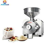 Petite machine à moudre la farine commerciale en acier inoxydable, moulin à farine électrique, machine à moudre le blé