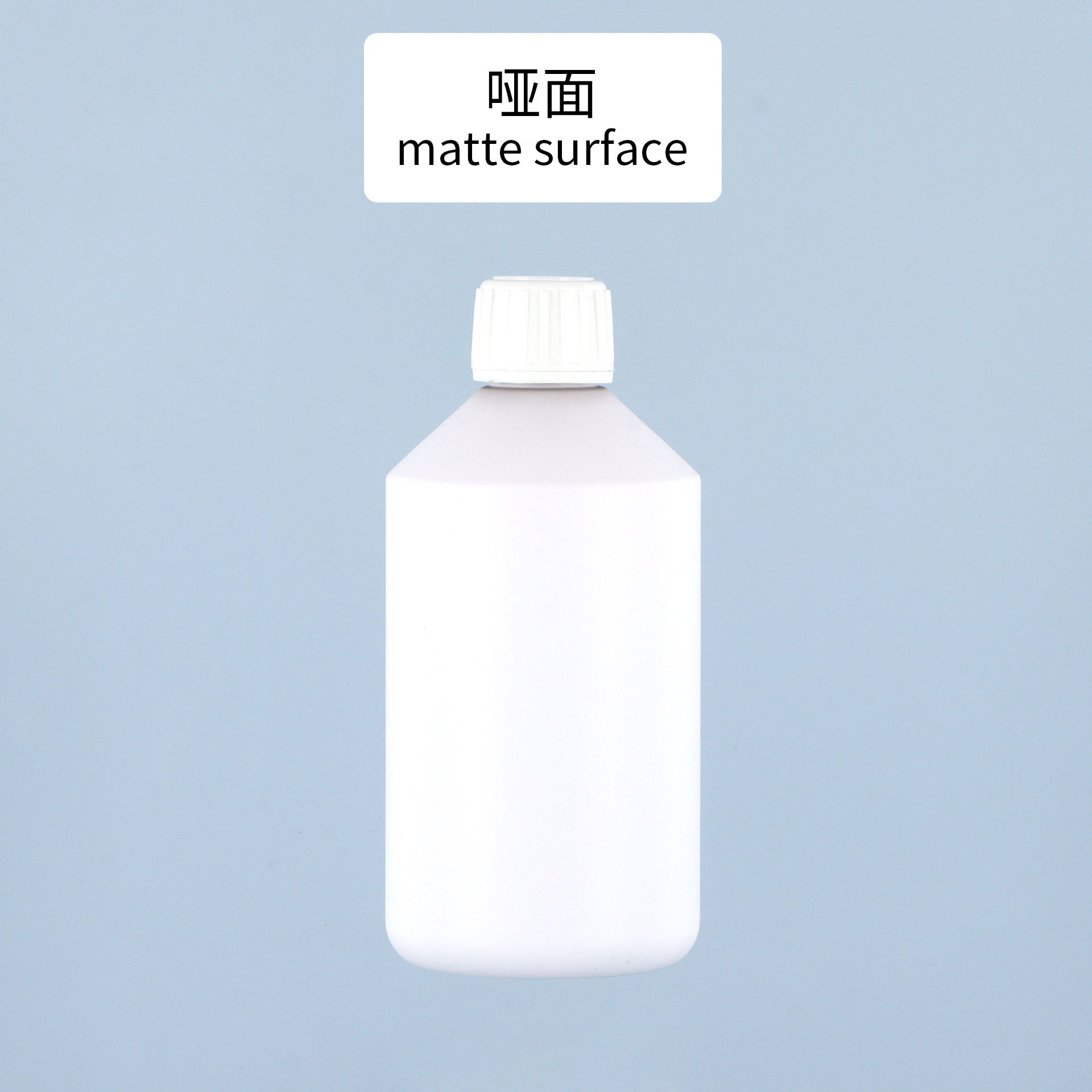 Matte white bottle with white hydrosol cap
