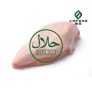 Ức gà đông lạnh, khẩu phần nhỏ - Gà đông lạnh giàu protein, bán lẻ - Product Image 3