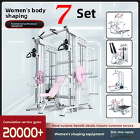 Máquina de Fitness Multifuncional de Alta Calidad para Uso Comercial, de Aleación de Hierro y Aluminio, para Moldear el Cuerpo, Ejercicios de Cadera y Smith, Modelo Flying Bird