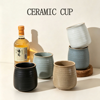 Tasse à thé nordique sans anse, en terre cuite rustique, rétro, pour latte ou café, tasse en céramique texturée et rainurée, unique et artisanale