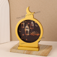 Nouvelle lampe de nuit LED 2026, décoration de table en bois, Eid Mubarak, Ramadan, lampe lune étoile, lanterne