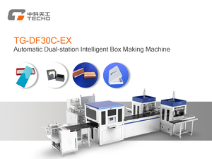 Trung Quốc Nhà sản xuất hàng đầu thông minh tốc độ cao hộp cứng nhắc làm cho dòng để làm cho hoàn chỉnh nắp và cơ sở hộp với nhau hộp làm dòng - Product Image 2