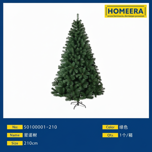 Commercio all'ingrosso 210cm di alta qualità verde PVC albero di natale artificiale con telaio in filo per decorazioni natalizie - Product Image 1