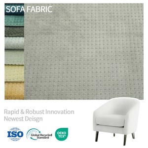 Fornitore Professionale di Tessuti per Arredamento, Tessuto Elasticizzato in 4 Direzioni in Poliestere per Divani, Ultima Novità - Product Image 1