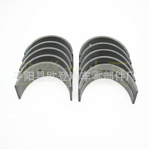 Paliers de vilebrequin pour 1GD et 2GD Palier principal 11701-0E010-02 Plaques de paliers en acier pour voitures Jetta et Hilux - Product Image 3