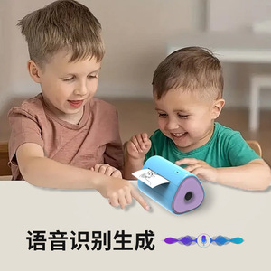 Impresora fotográfica térmica Super3 Ai de 118 mm, mini impresora para niños, uso escolar, con batería recargable - Product Image 4