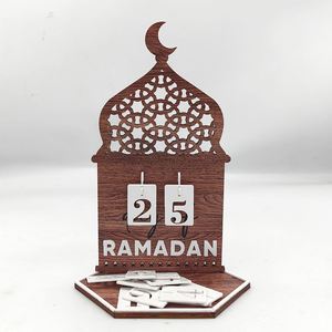 ของขวัญวันอีด ดีไซน์ใหม่ ของตกแต่งรอมฎอน ป้ายกลม ของขวัญ ปฏิทินแขวนผนังรอมฎอน ไม้ บอกวันนับถอยหลังสู่วันรอมฎอน - Product Image 5