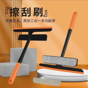 เครื่องทำความสะอาดหน้าต่างอเนกประสงค์ 3 ใน 1 พร้อมที่ขูดสองด้านและฟองน้ำสำหรับทำความสะอาดกระจกและหน้าจอ - Product Image 2