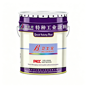 Peinture époxy à la goudron de pétrole Weishibao haute performance 2K de qualité marine, pour <span class=keywords><strong>traitement</strong></span> des eaux usées, antirouille, revêtement protecteur métallique, application par pulvérisation - Product Image 1