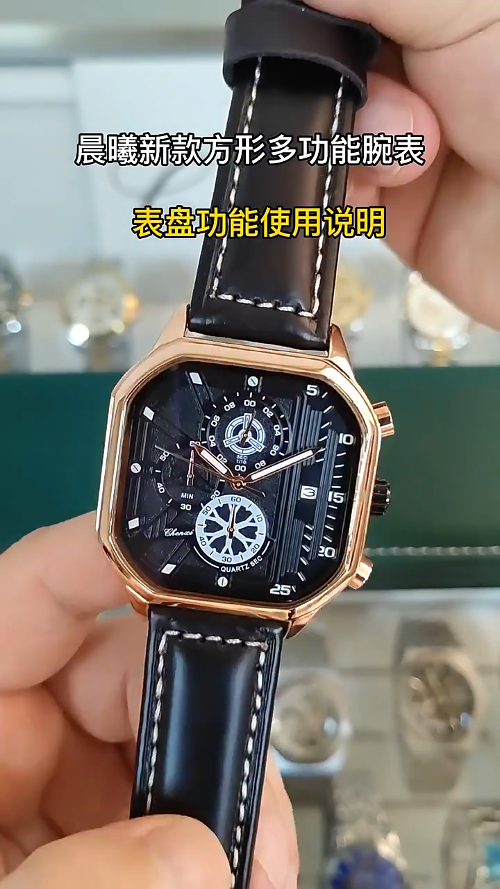 SEIKOのクレドール クロノグラフ パワーリザーブ PT950 限定200