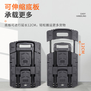 Youhui <b>Foldable</b> Luggage <b>Cart</b> 601725530624 Portable Shopping Trolley With Wheels For Grocery Delivery - Product Image 3