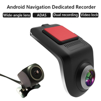 Caméra de tableau de bord USB double objectif pour voiture, Full HD 1080P, vision nocturne, grand angle 170 degrés, ADAS, capteur G, enregistrement en boucle, 1 an