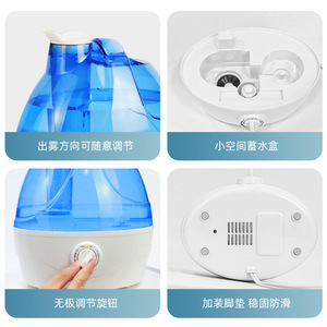 Humidificateur d'air intelligent ultrasonique 1,0-2,5 L, grande production de brume, pour usage domestique, avec alimentation électrique - Product Image 2
