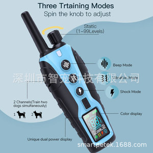 ปลอกคอสุนัขฝึกสอนขั้นสูง SmartPet พร้อมรีโมทคอนโทรลหน้าจอสี ชาร์จซ้ำได้ กันน้ำ ป้องกันการเห่า สำหรับสุนัข - Product Image 3