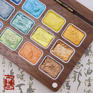 Caja de madera de nogal hecha a mano 24 colores nacarado sólido acuarela pintura conjunto brillo metálico paleta de colores - Product Image 3