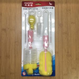 Meilleure vente, brosse de nettoyage de biberons pour bébé, mousse douce, éponge, <span class=keywords><strong>Kit</strong></span>, tuyau, paille, produits essentiels pour <span class=keywords><strong>nouveau</strong></span>-<span class=keywords><strong>né</strong></span> - Product Image 4