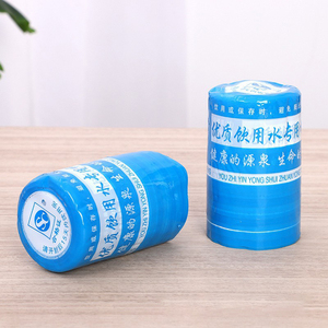 Bouteille d'<span class=keywords><strong>eau</strong></span> en bouteille <span class=keywords><strong>bouche</strong></span> PVC scellé <span class=keywords><strong>Film</strong></span> thermorétractable bouteille en plastique <span class=keywords><strong>bouche</strong></span> thermorétractable bouchon - Product Image 5