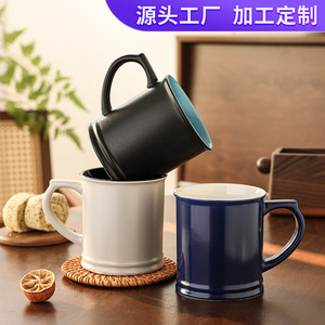 แก้วเซรามิกสไตล์นอร์ดิกเคลือบด้าน พอร์ซเลน สำหรับกาแฟ ของขวัญ ใช้ได้ทั่วไป ดีไซน์สีพื้น - Product Image 4