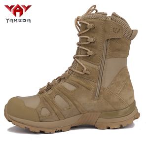 Yakeda זמש עמיד למים ללבוש להתנגד botas טקטי Combat גברים של מגפיים - Product Image 2