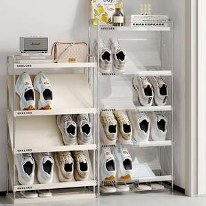 Meuble de salon moderne, étagère à chaussures en plastique, 6 niveaux, étagère à chaussures en plastique tendance, organisateur de rangement - Product Image 1