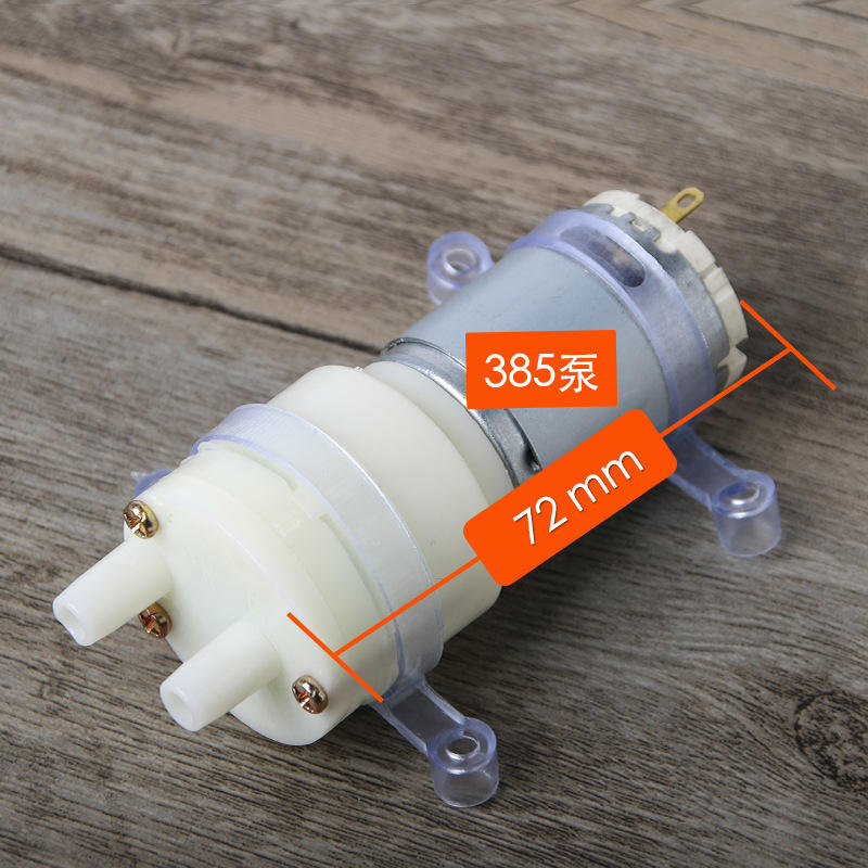 ปั้มน้ำ 385 [200 ยูนิต/กล่อง]