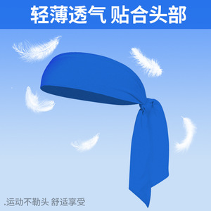 Running <b>Sports</b> Sweatband Double Layer Thin Adjustable Milk Silk Solid Color <b>Headband</b> For Outdoor Activities Adult Universal Fit - Product Image 3