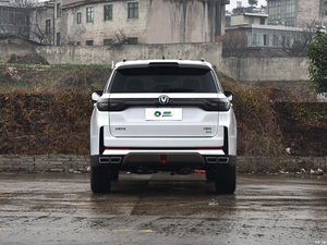 Changan CS95 2024, SUV 5 portes <span class=keywords><strong>7</strong></span> <span class=keywords><strong>places</strong></span> avec transmission FWD/AWD, <span class=keywords><strong>voitures</strong></span> à essence <span class=keywords><strong>les</strong></span> plus vendues en Chine, disponibles comme <span class=keywords><strong>voitures</strong></span> d'occasion - Product Image 6