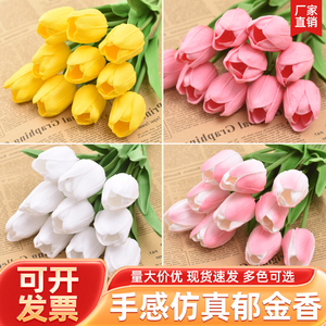 Flores Artificiales de Gardenia y Tulipán de 33 cm, Decoración de Alta Gama para el Hogar y Accesorios para Bodas - Product Image 5
