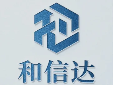 Jilin Hexinda Technology Co., Ltd. logo