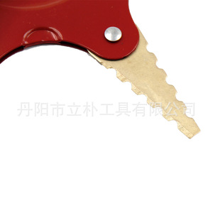 Mr Drill Rotary Blade Red 5 6 Blade For Angle Grinder Lawn Mower Trimmer Head - Product Image 3